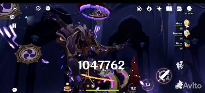 Тренер по геншин импакт