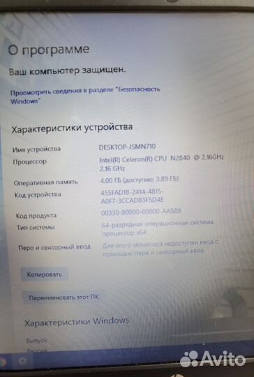 Ноутбук hp 15-r272ur