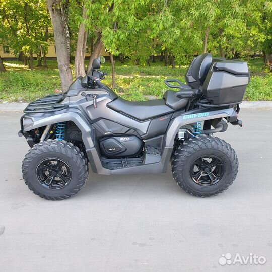 BRP Outlander MAX XT 570 DPS