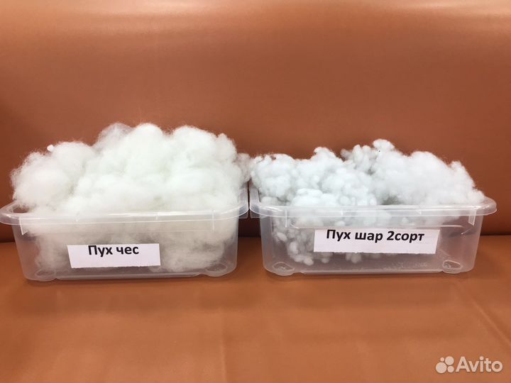 Холлофайбер наполнитель