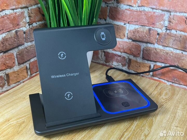 Зарядная станция 3В1