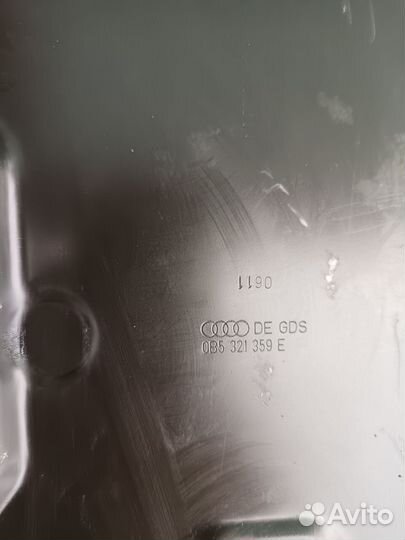 Поддон АКПП Audi Q5 2008-2017 г