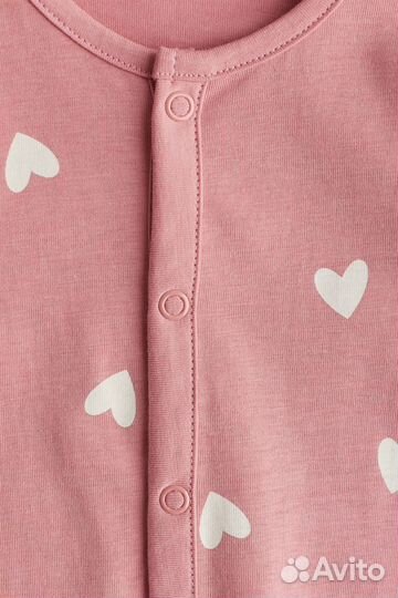 Слип 62 hm новое