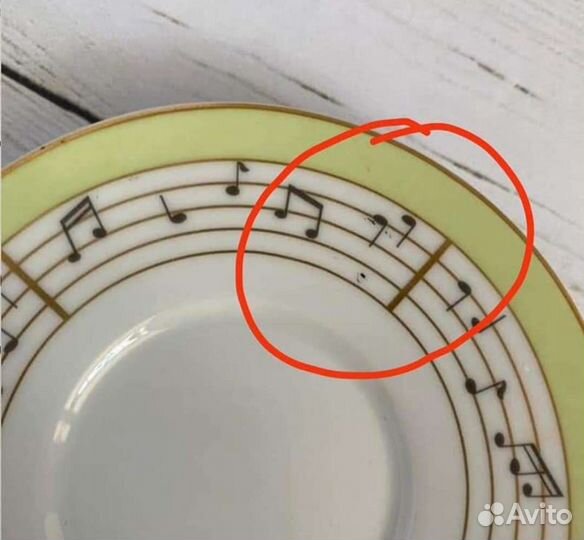 Кофейная пара новая Rosenthal bvlgari, Concerto