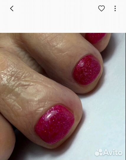 Педикюр дисками