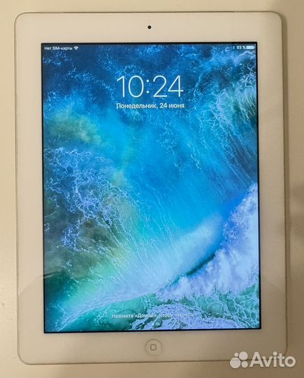 iPad air 64 gb 4th gen. wi fi+cellular