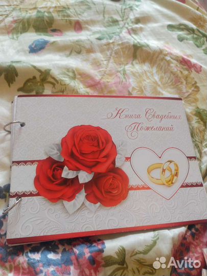 Свадебная лента на машину