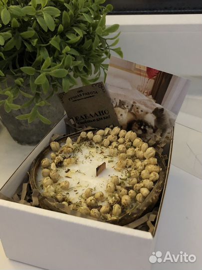 Ароматная кокосовая свеча