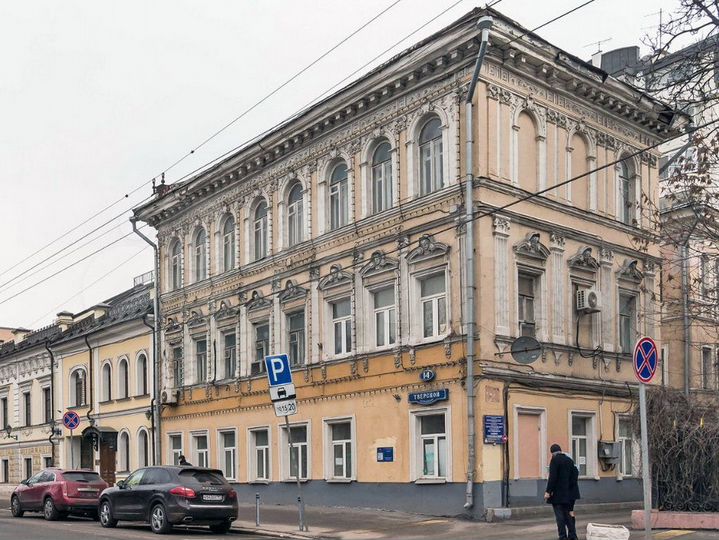 Офис 171 кв.м