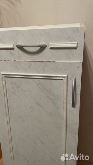 Шкаф многофункциональный