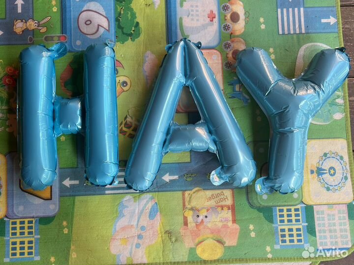 Серебряное шоу, шары