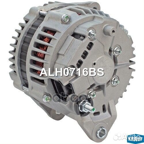 ALH0716BS Генератор ALH0716BS Krauf