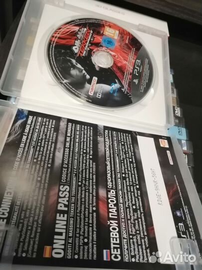 Tekken tag tournament 2 PS3