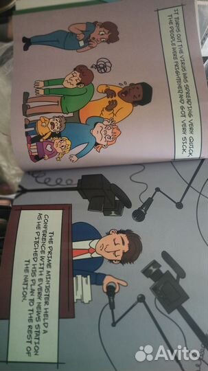 Комиксы книга на английском языке. Канада