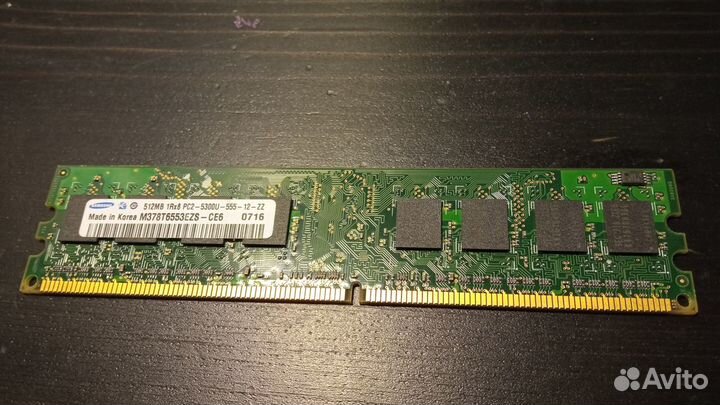Оперативная память ddr2