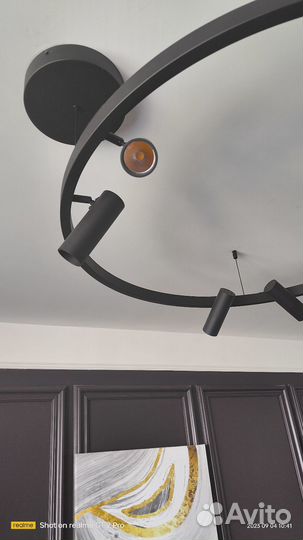 Люстра потолочная германия