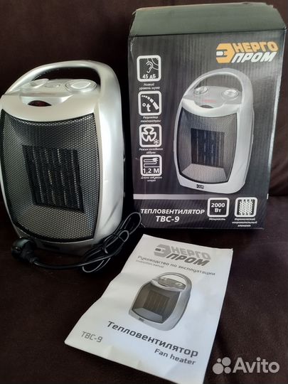 Тепловентилятор твс-9 керамический