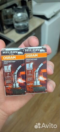 Ксеноновая лампа Philips и Osram truckstar PRO