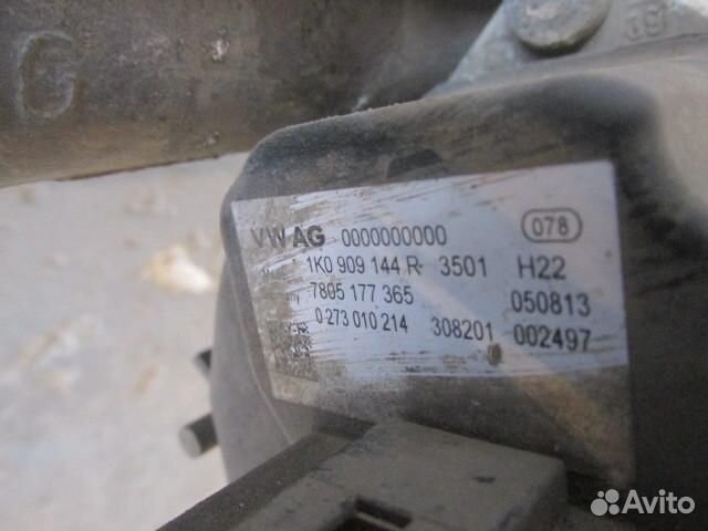 Рейка рулевая Volkswagen Passat