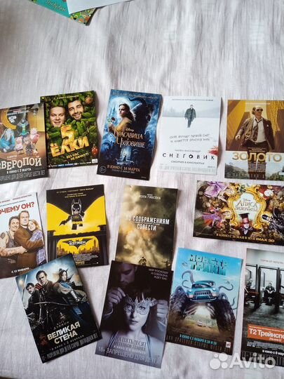 33 кинофлаера