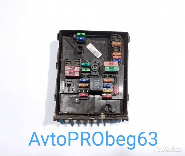 Блок предохранителей Skoda Octavia A5