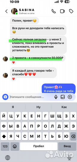 Смм Обучение SMM Курсы