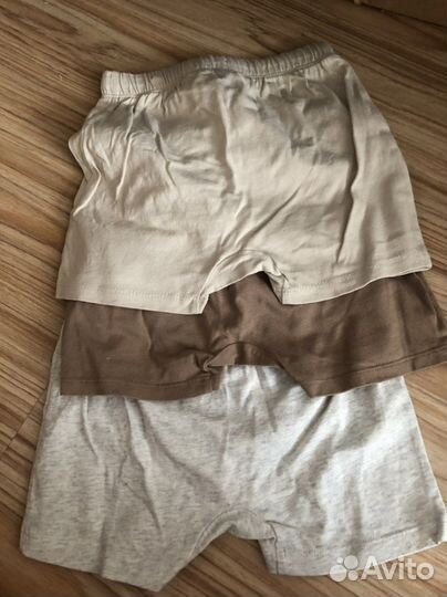 Шорты