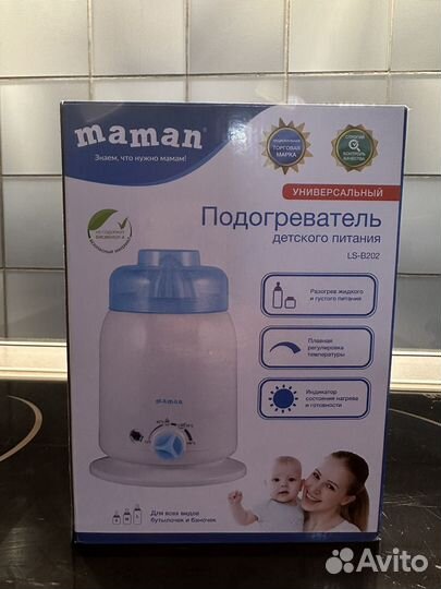 Подогреватель детского питания maman