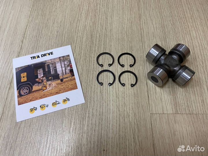 Крестовина карданного вала 25*64 для BRP/CF moto