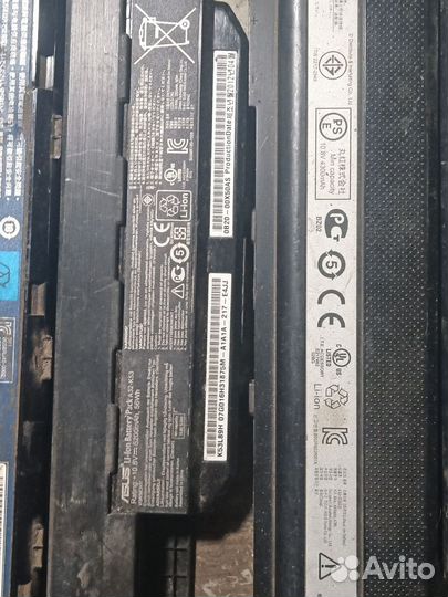 8 батарей для ноутбука и раций одним лотом