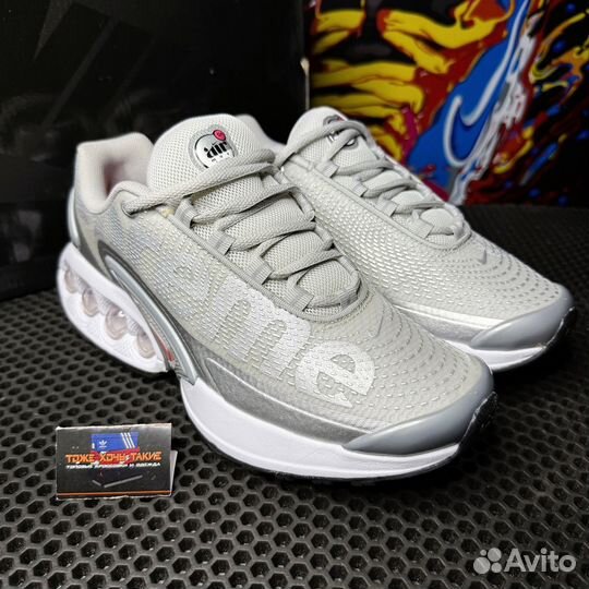 Кроссовки мужские Nike AIr Max DN x Supreme 41-45