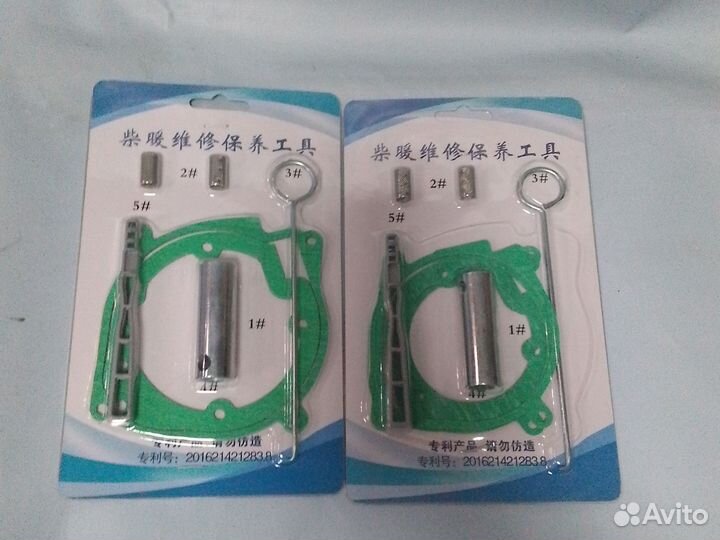 Ремкомплект для автономного отопителя 5кВт/2кВт