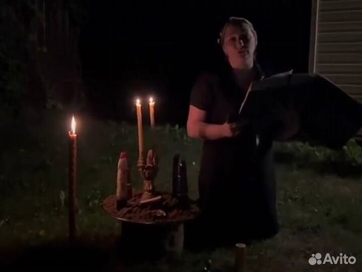 Приворот с гарантией. Гадалка. Обучение