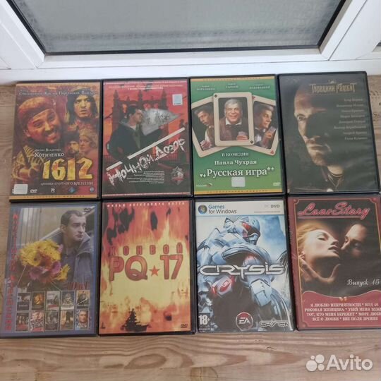 Двд диски фильмы