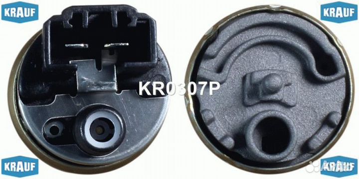 Бензонасос электрический