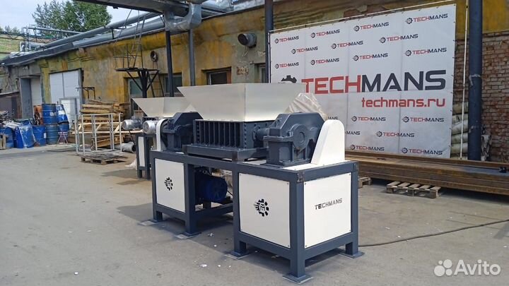 Шредер промышленный