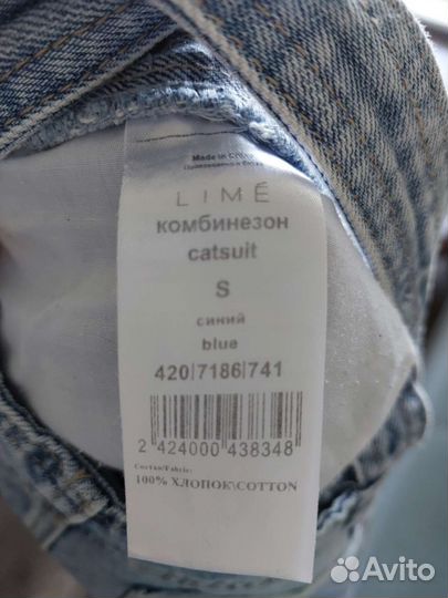 Джинсовый комбинезон