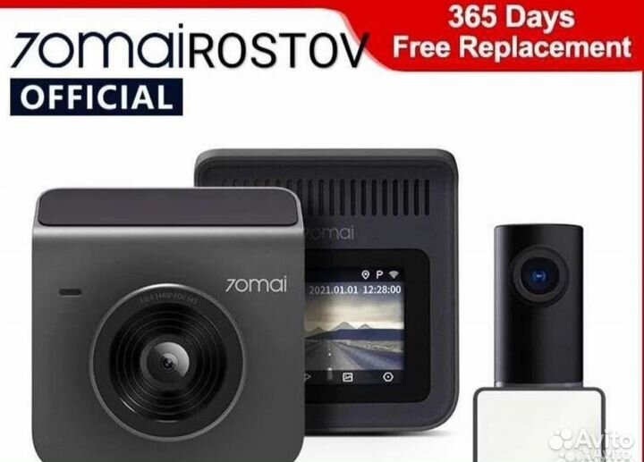 Видеорегистратор 70mai dash cam A400-1+зад.камера