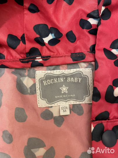 Дождевик с капюшоном, 1-2 года