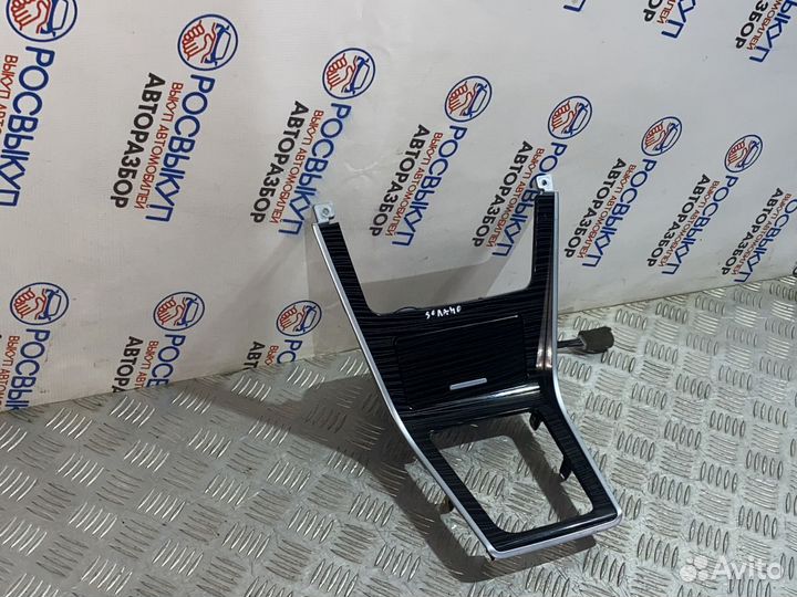 Ящик передней консоли Lifan Solano 2