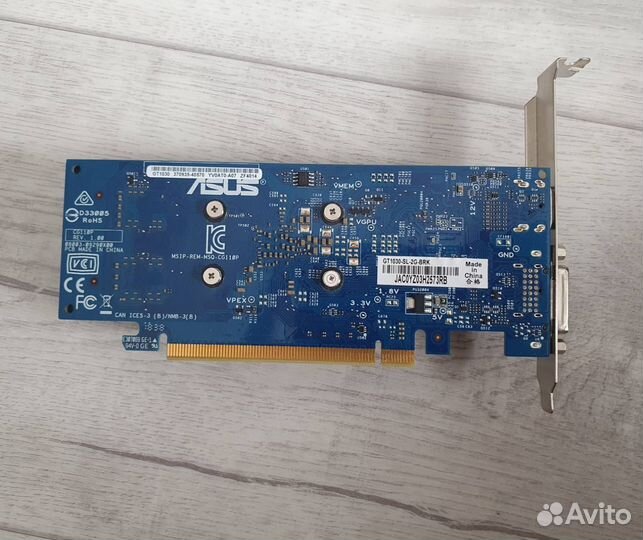 Nvidia Geforce GT 1030 2GB gddr5 asus