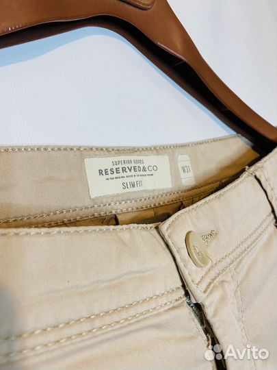 Брюки мужские