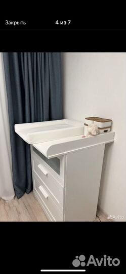 Пеленальная доска на комод