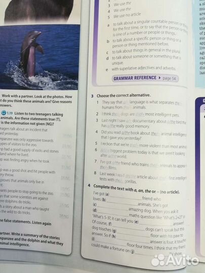 Учебники и пособия по английскому языку