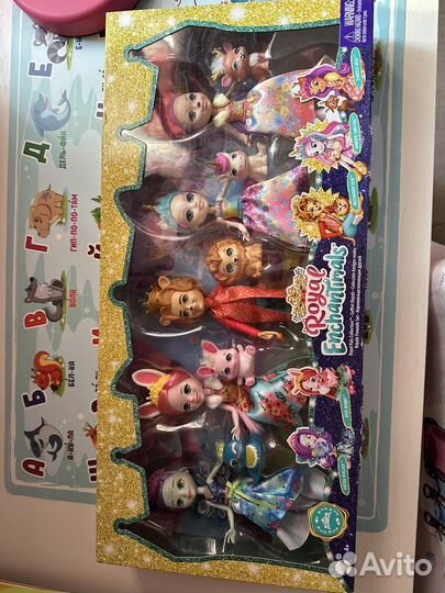 Энчантималс набор