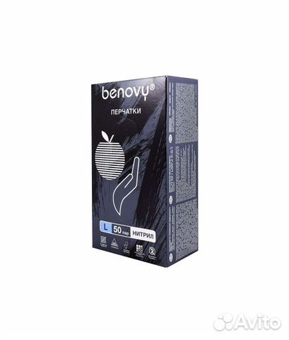 Перчатки нитриловые Benovy
