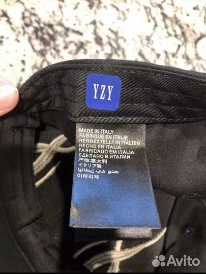 YZY yeezy GAP balenciaga flammenkappe