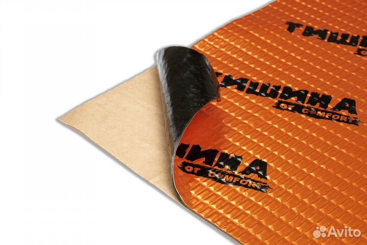 Шумоизоляция Тишина Comfort mat Bronze 2 (50х70см)