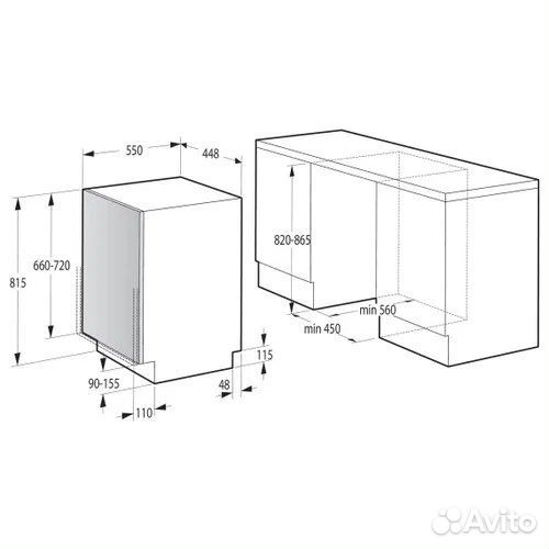 Посудомоечная машина Встраиваемая Gorenje GV520E11