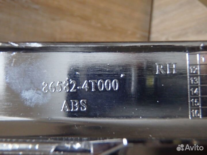 Молдинг правый переднего бампер Sportage